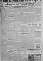 giornale/TO00185815/1915/n.132, 5 ed/006